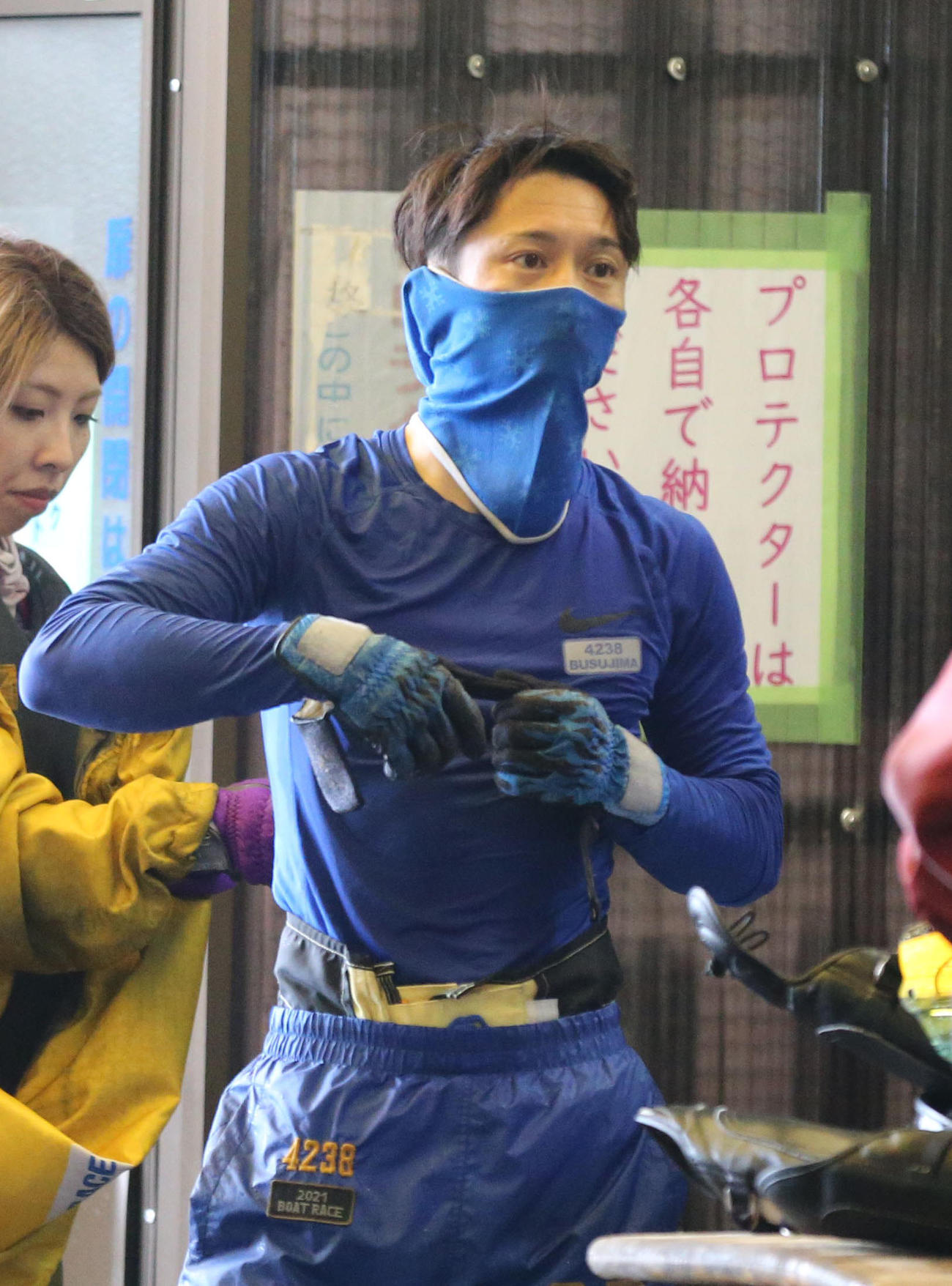 毒島誠が得点率トップタイで４日目に臨む