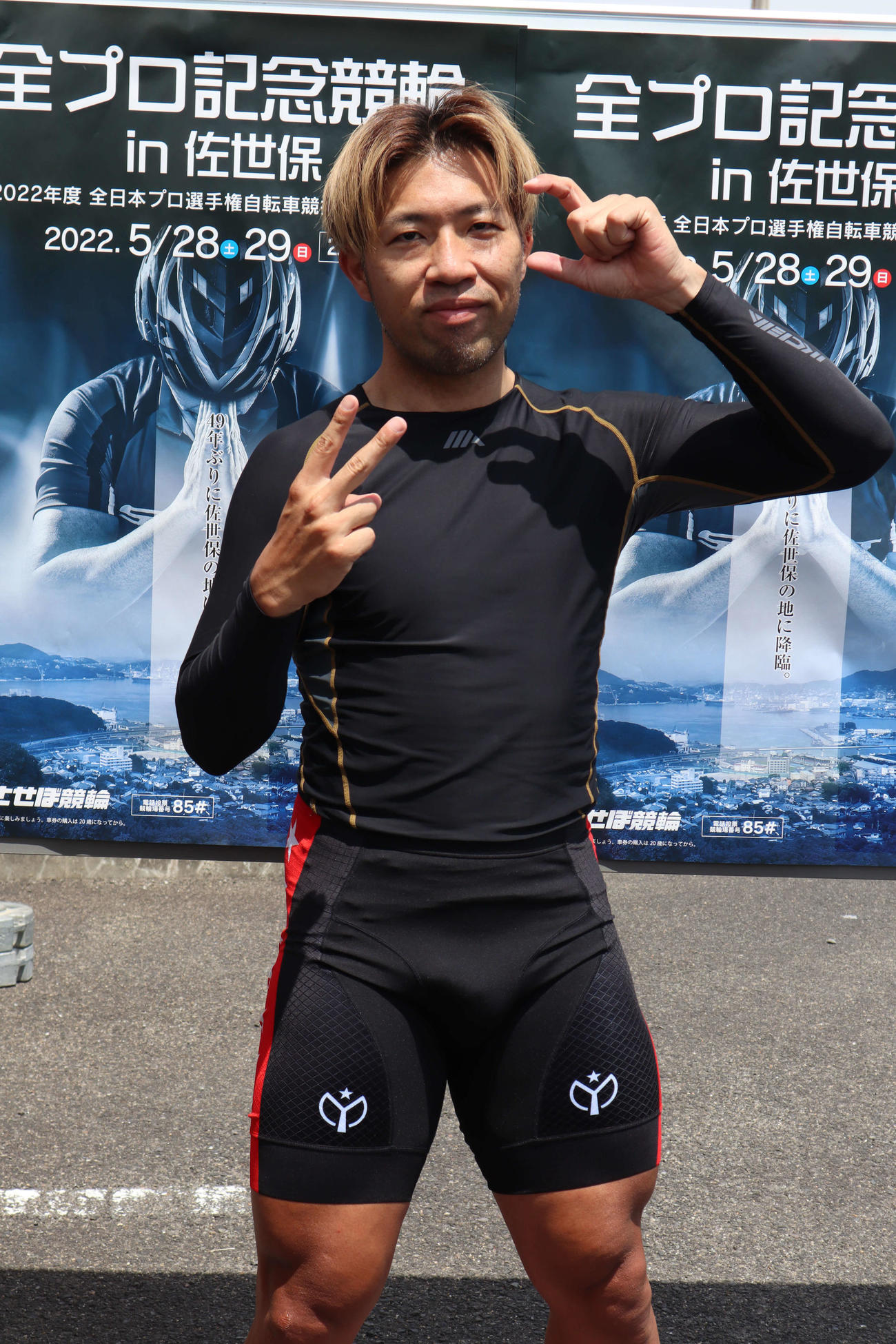 内藤秀久が節目の200勝を達成 新車のセッティング煮詰め201勝目を