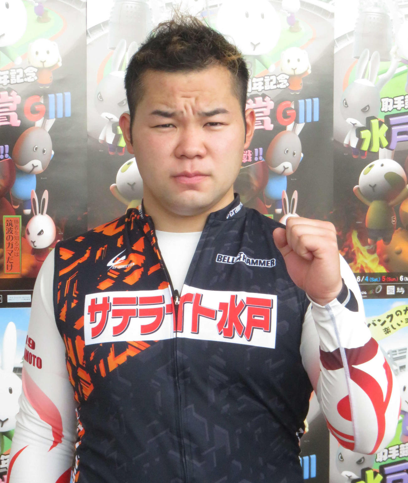 初の地元G3参戦に眼光鋭く？　気合を入れた吉田有希