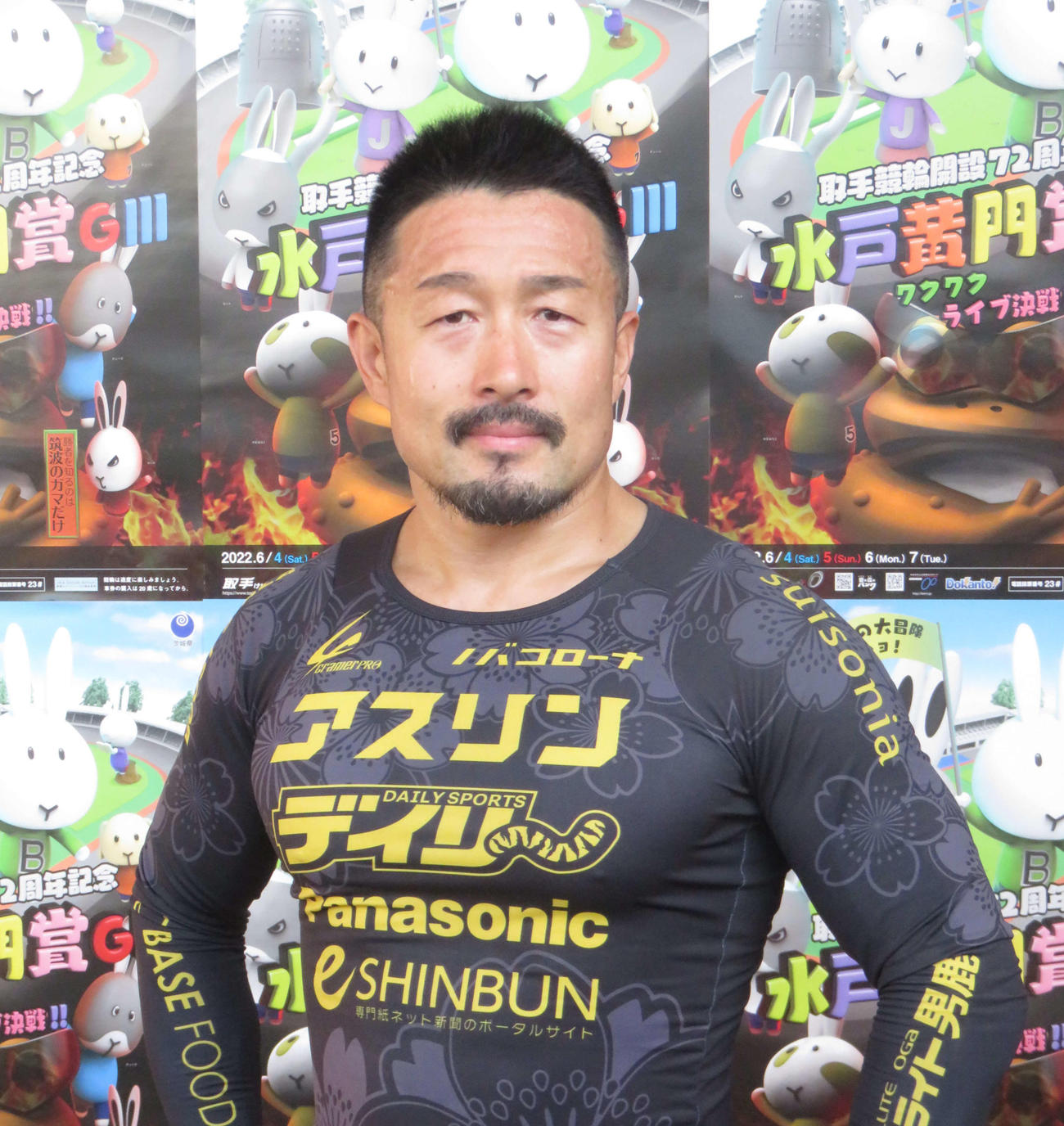 取手のファンを沸かせた佐藤慎太郎
