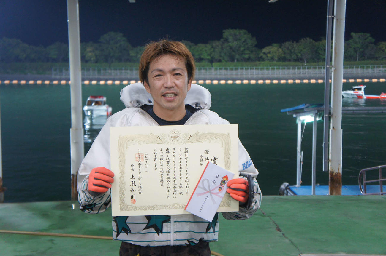 森永淳がイン速攻で通算40度目の優勝を飾った
