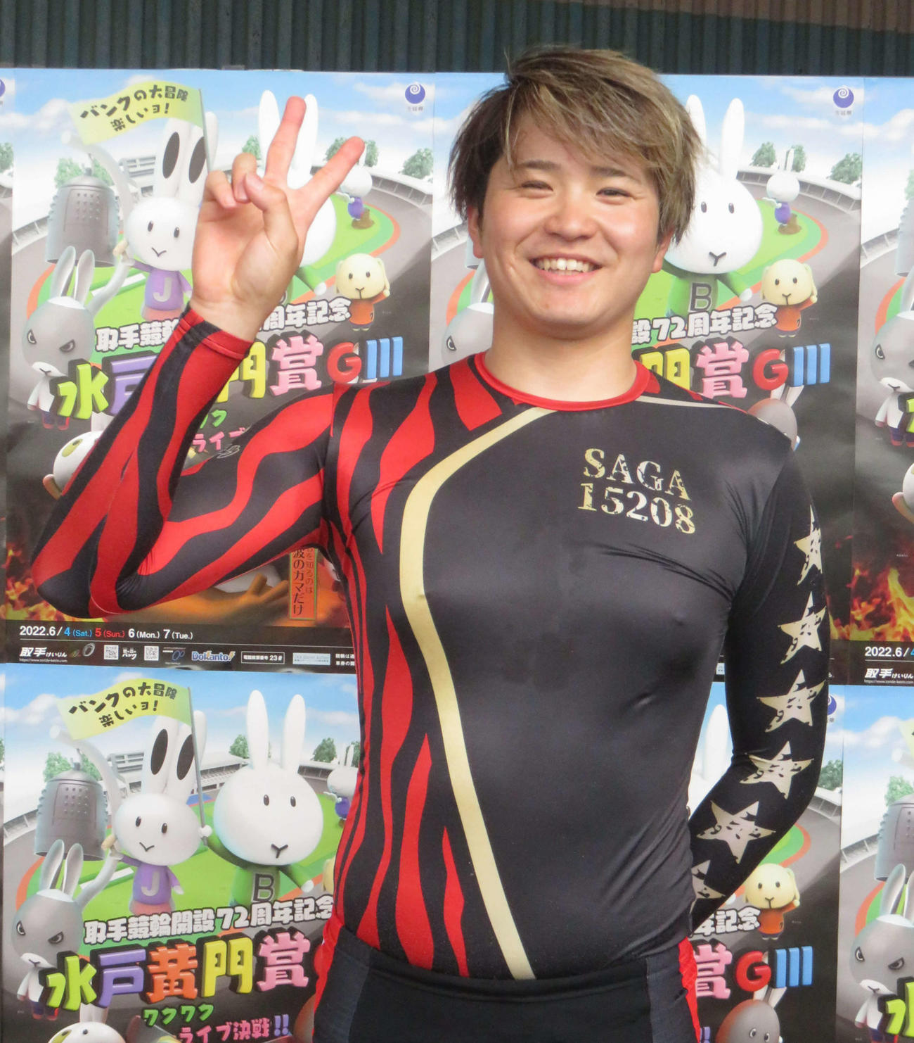 地元ホープ吉田有希を破り破顔一笑の伊藤稔真