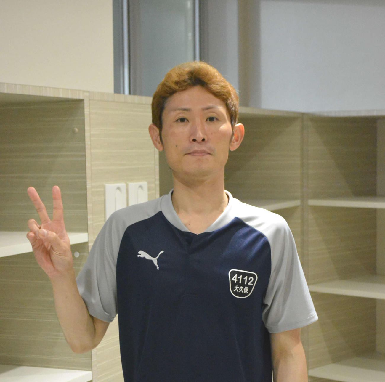 通算1000勝を達成した大久保信一郎