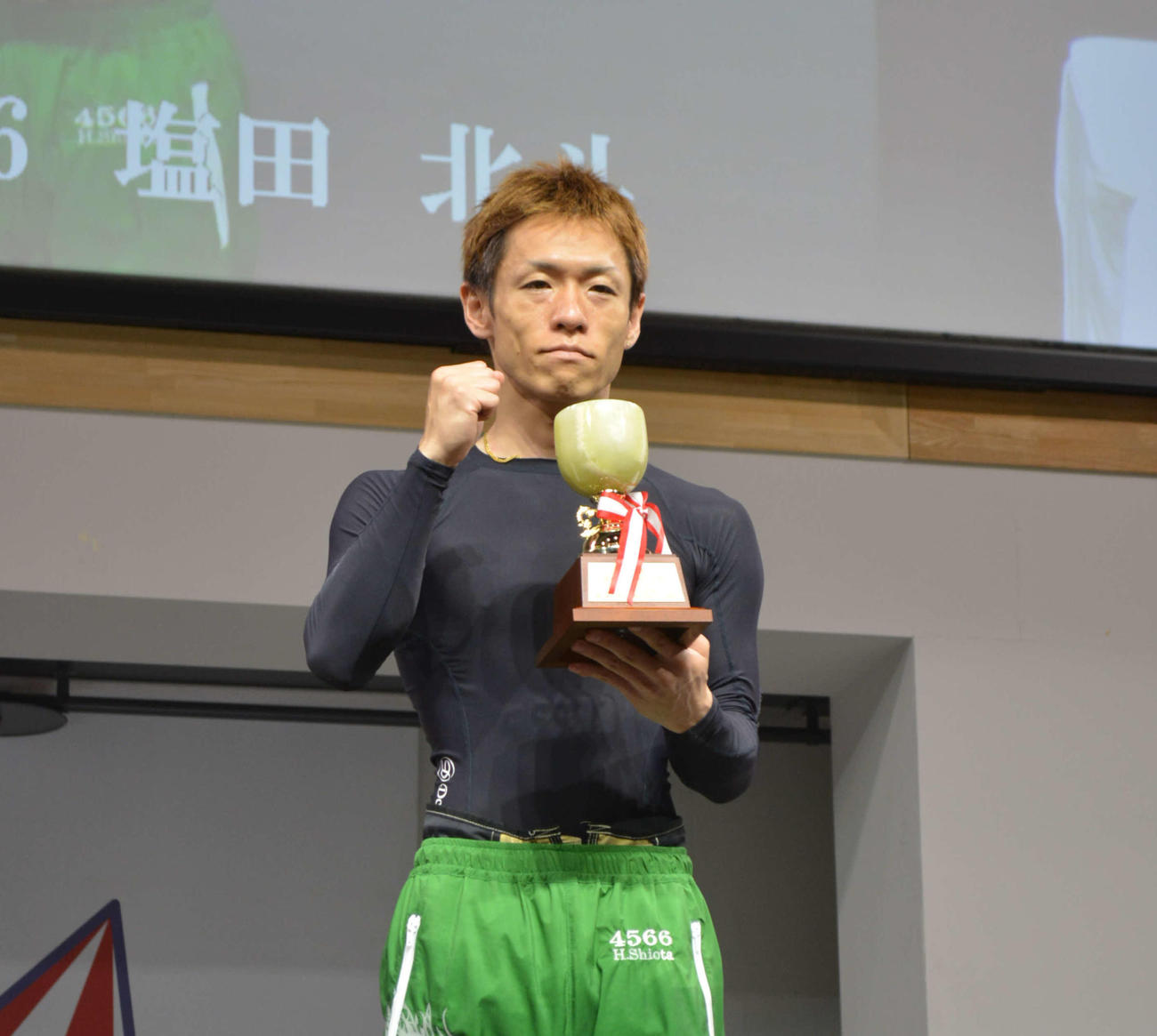 今年4度目の優勝を飾った塩田北斗