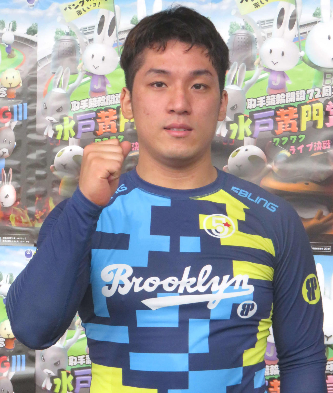 石原颯は待望の松浦悠士の前回りに気合十分
