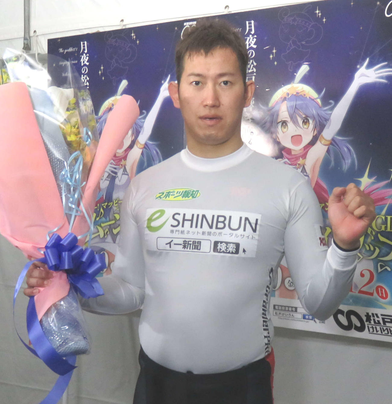 松戸G3を完全優勝した脇本雄太
