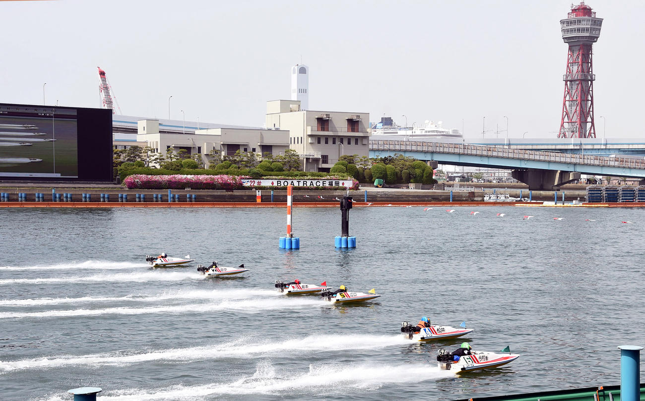 ボートレース場