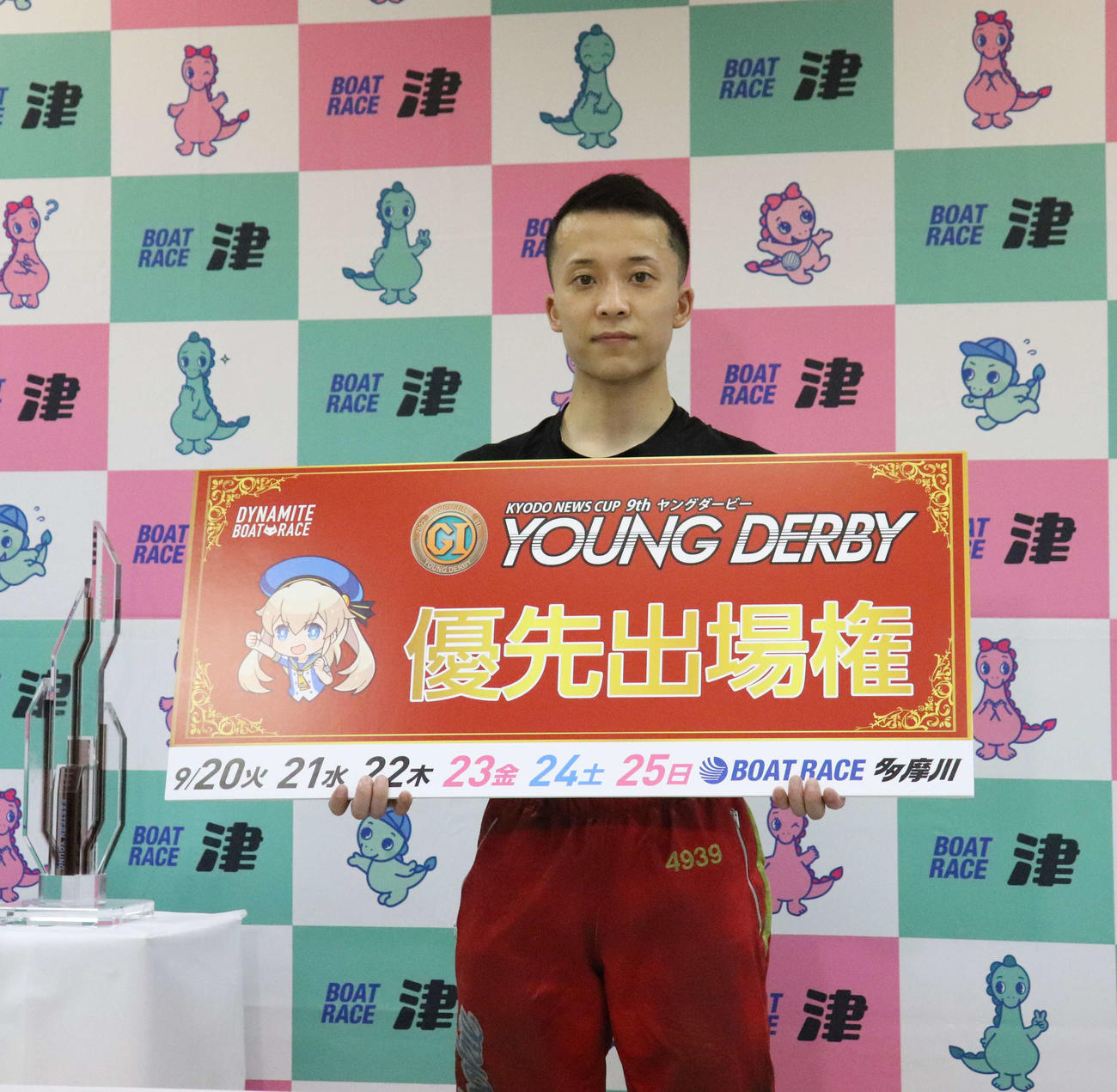宮之原輝紀が堂々の横綱相撲でイースタンヤングを制した