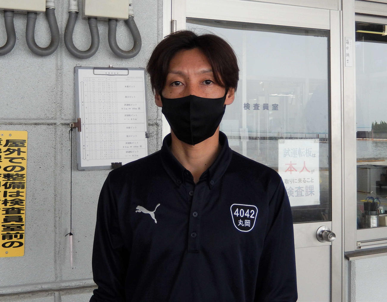 準優進出を決めた丸岡正典が、展開を突いて優勝戦の椅子をつかみ取る