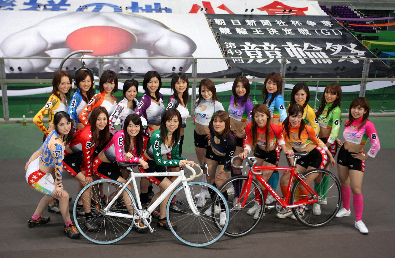 08年1月の小倉G1競輪祭のイベントに登場した「すぴRits」と「LOVE９」