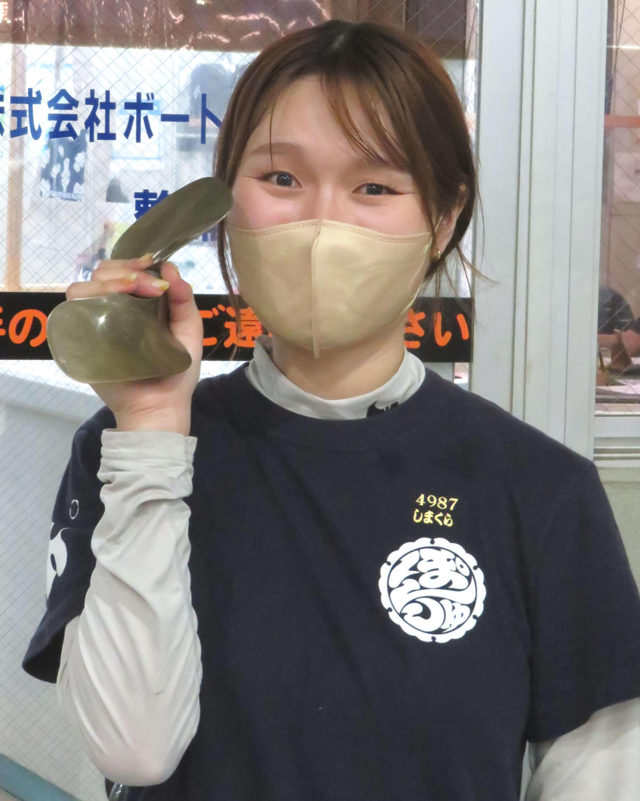 ペラを手に奮起を期す島倉都
