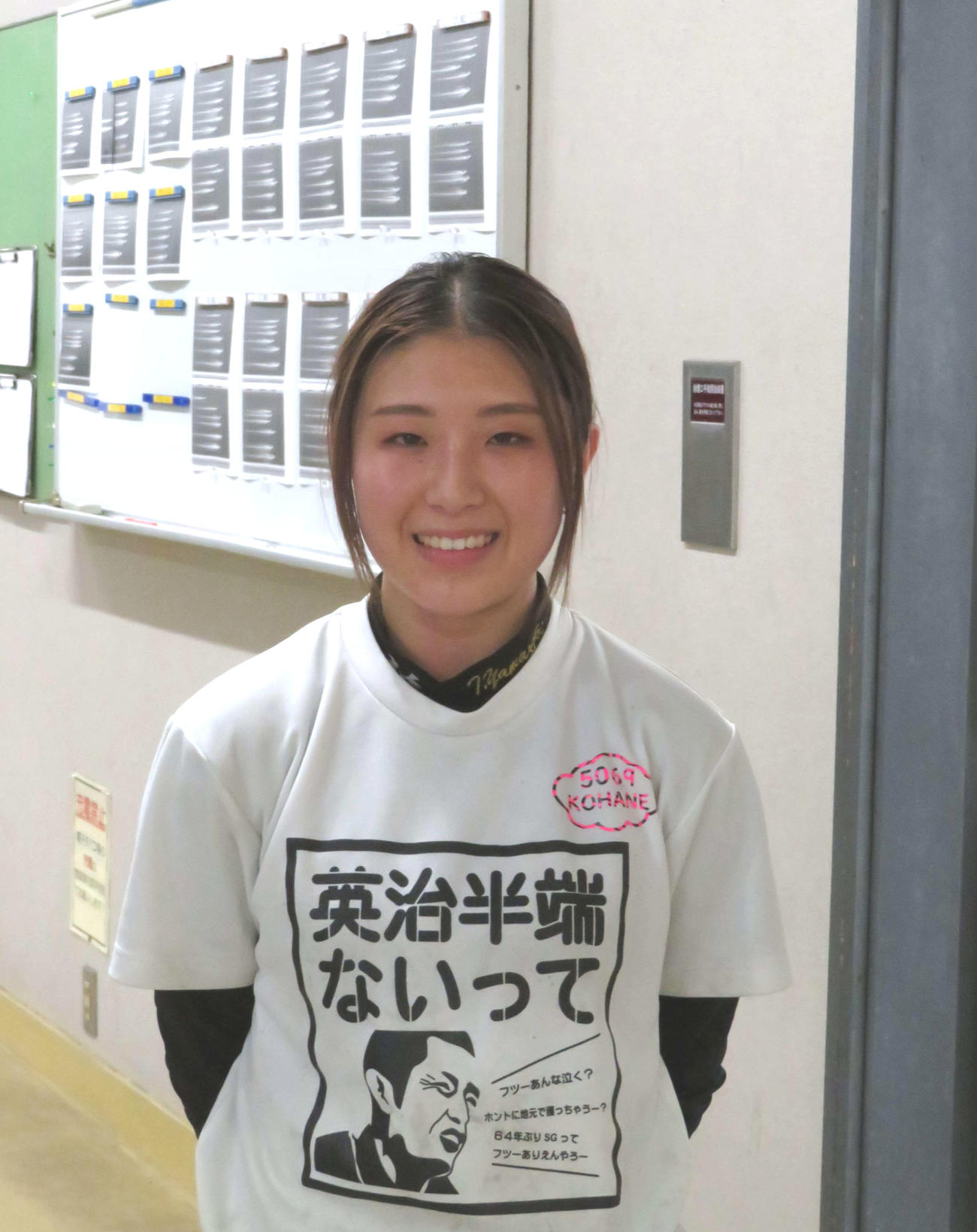 山崎小葉音が予選突破へスタート攻勢をかける