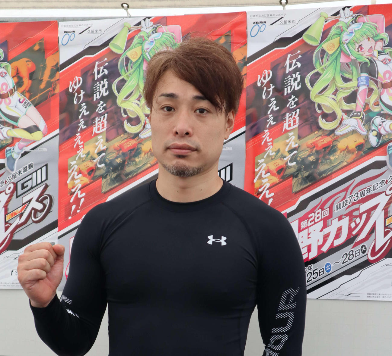 地元の吉本卓仁がけがからの復帰戦を勝利で飾った（撮影・音無剛）