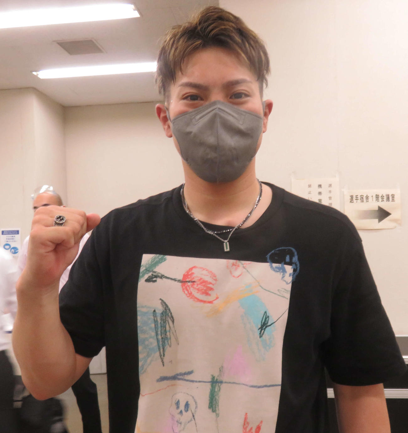 立川の悪いイメージを払拭した上田尭弥