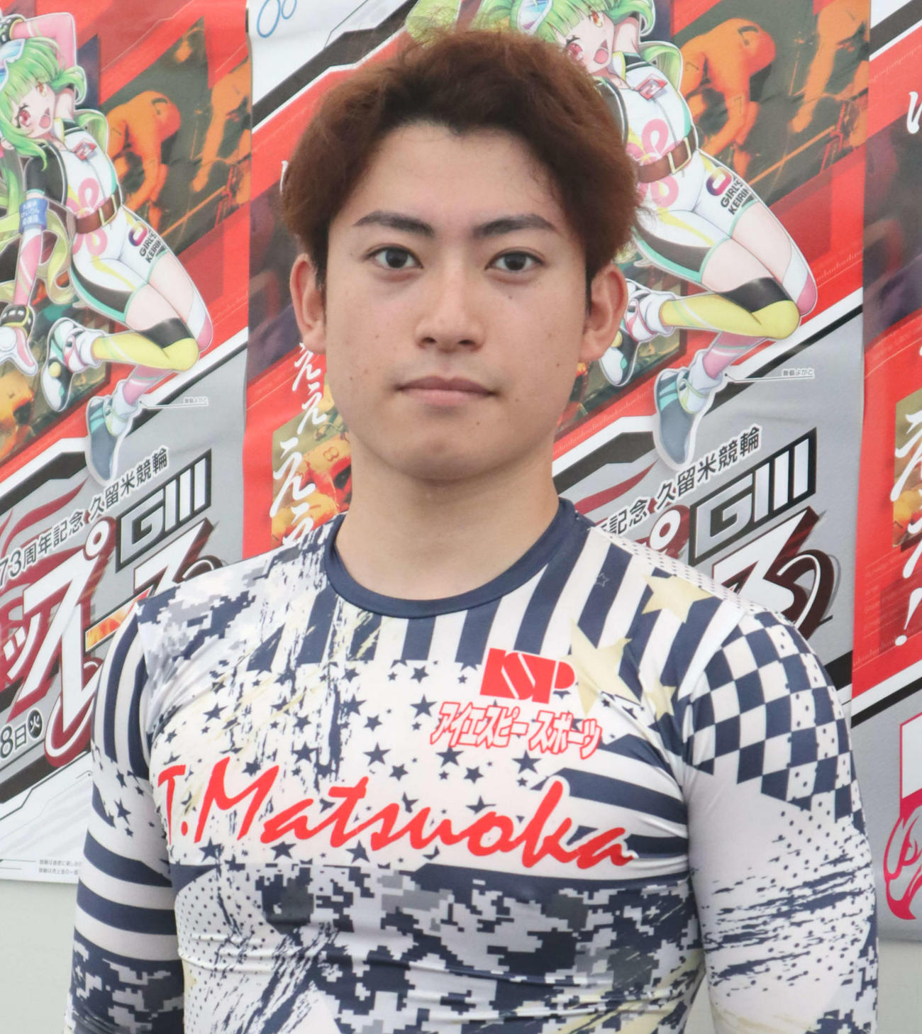 外並走からまくって勝利した松本秀之介