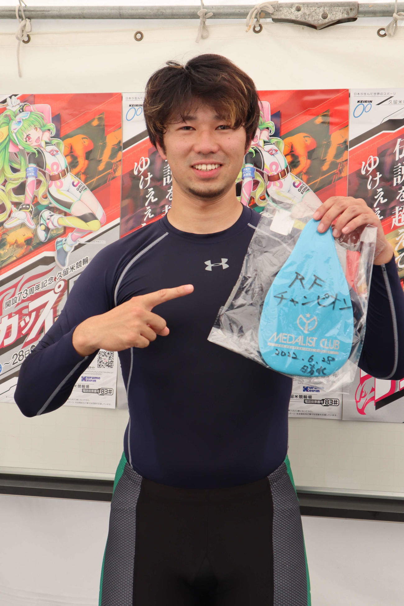 単騎の深瀬泰我が内を強襲して2班特昇を決めた（撮影・音無剛）