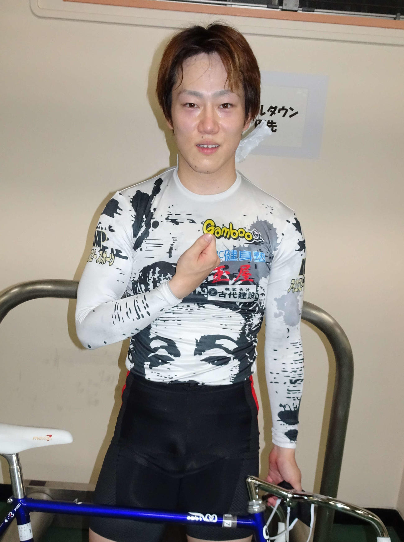 渡辺雄太が準決10Rを快勝した