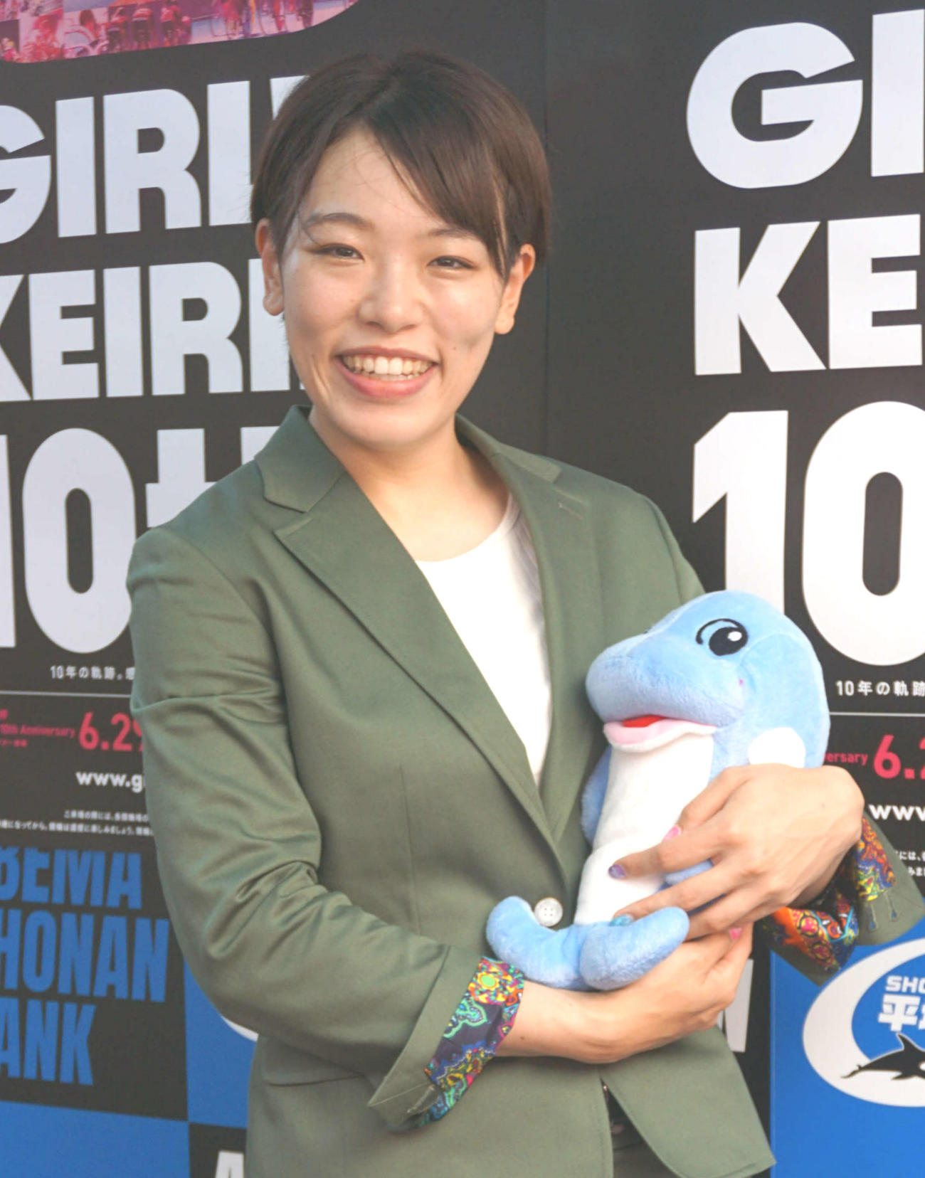 アジア選手権金メダルの佐藤水菜が地元に凱旋