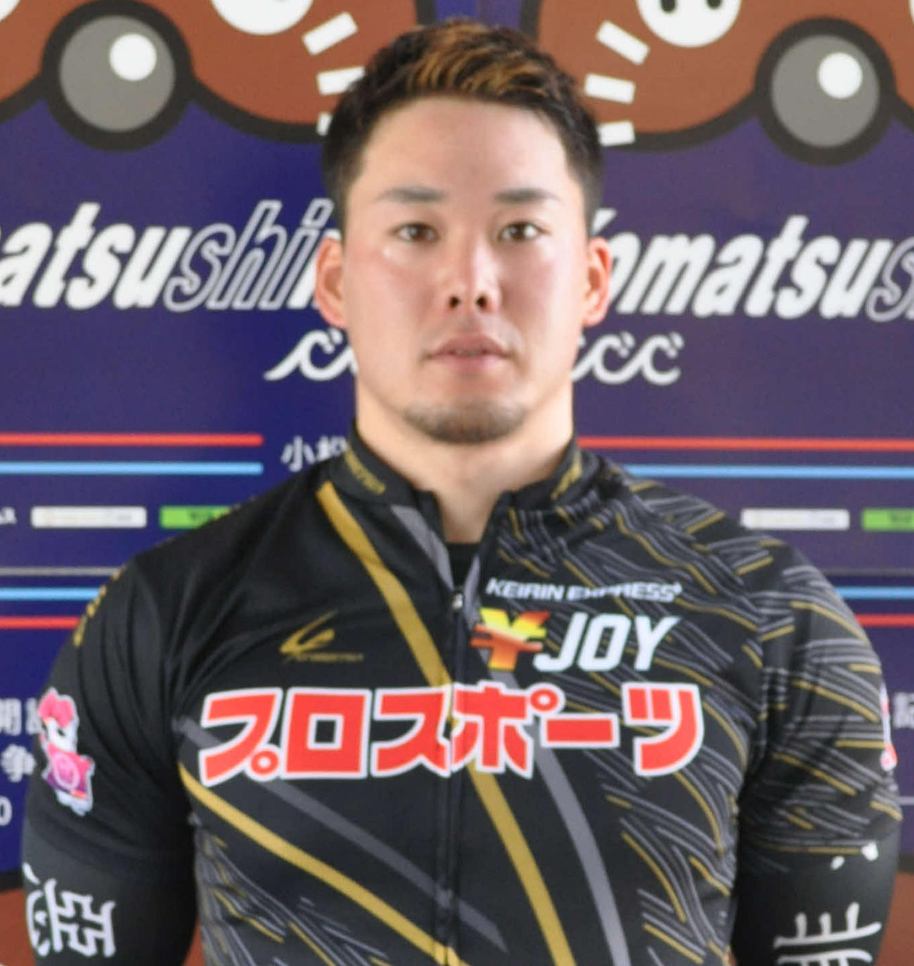 満を持して地元G3に初参戦する犬伏湧也