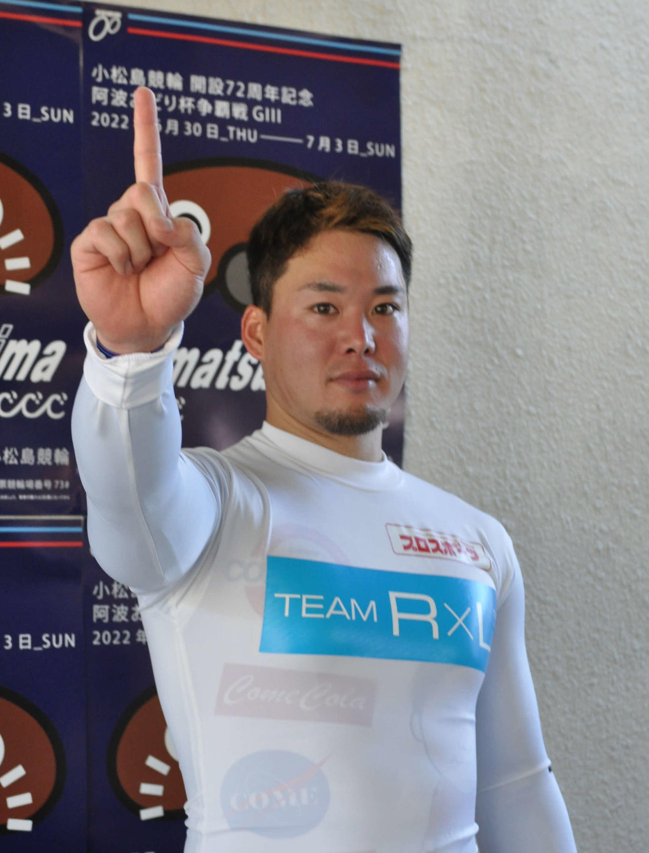地元の犬伏湧也が上がりタイム10秒7のまくりで快勝した（撮影・山田敏明）