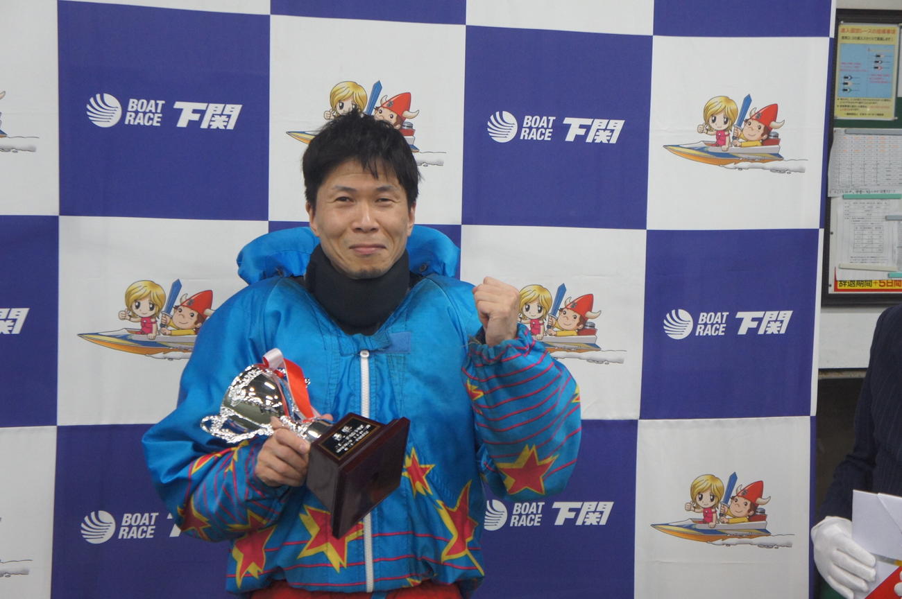 山口裕二がまくり差しで今年2回目の優勝を飾った
