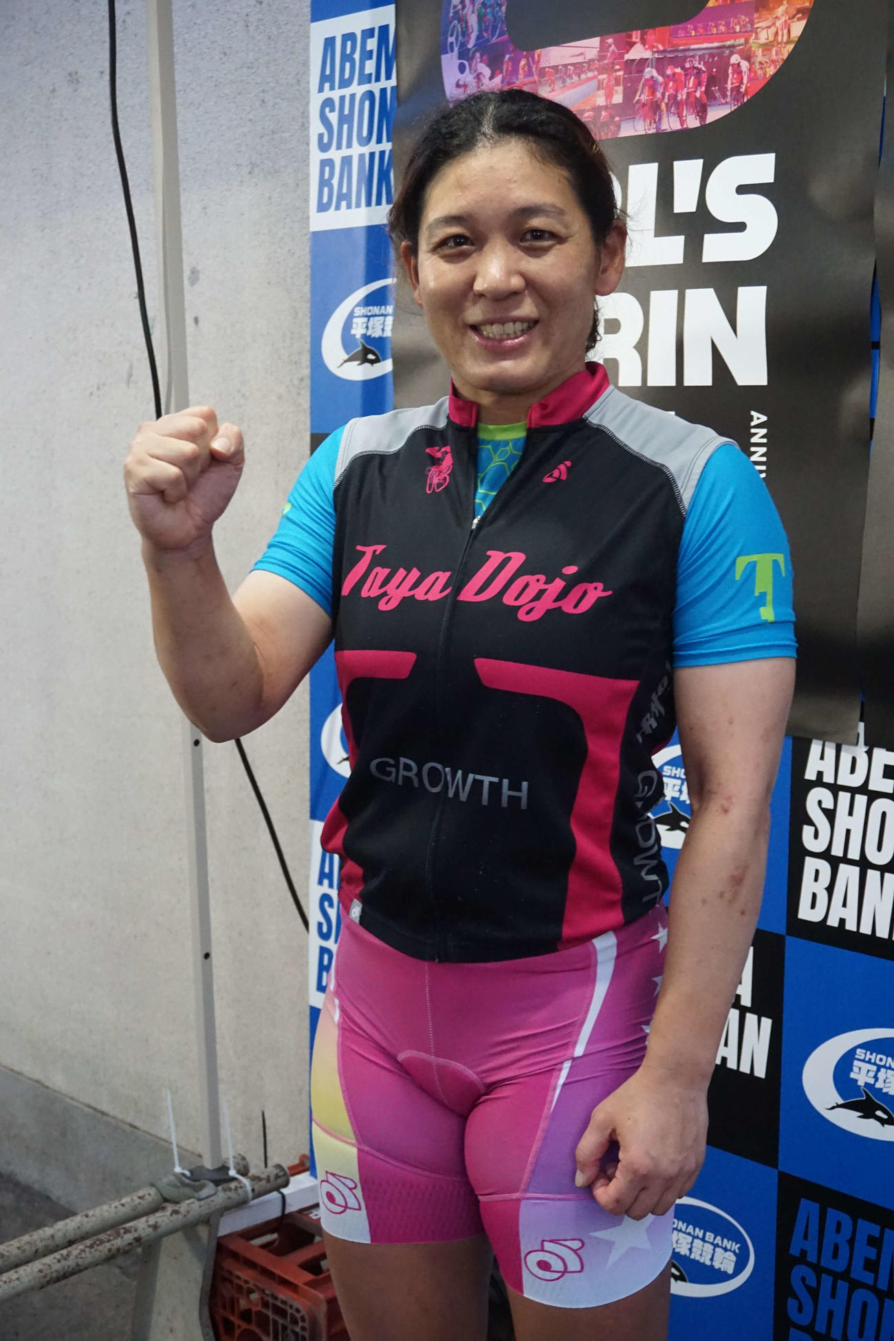 中村由香里は今大会の成功を確信した