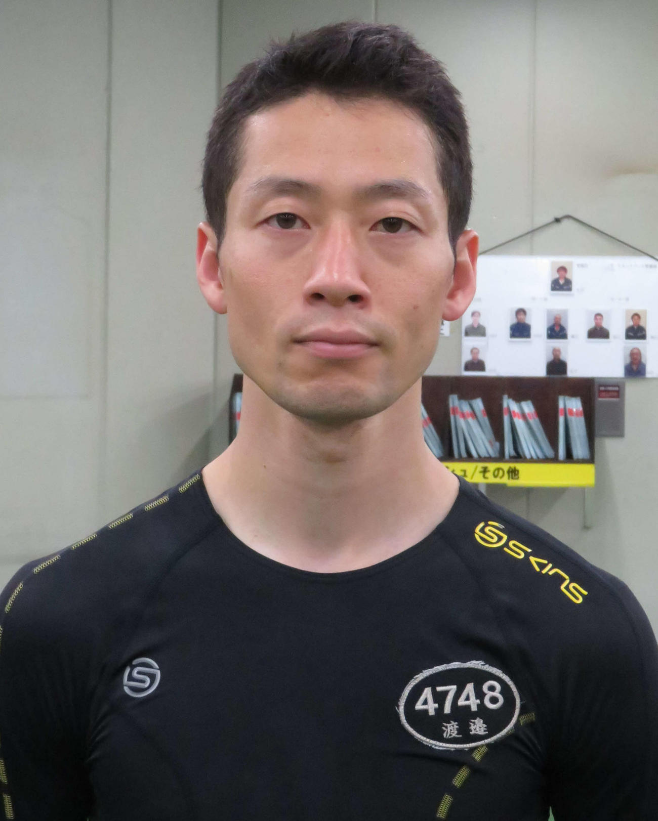 妹・真奈美の優出機をゲットした渡辺雄朗