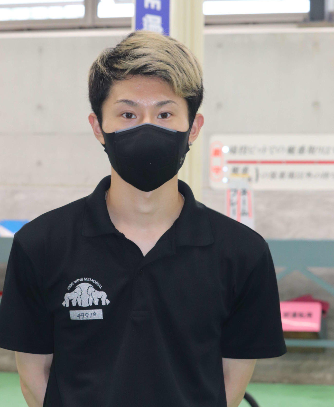 上り調子の宗行治哉は2走7点の勝負駆けに勢いをぶつける