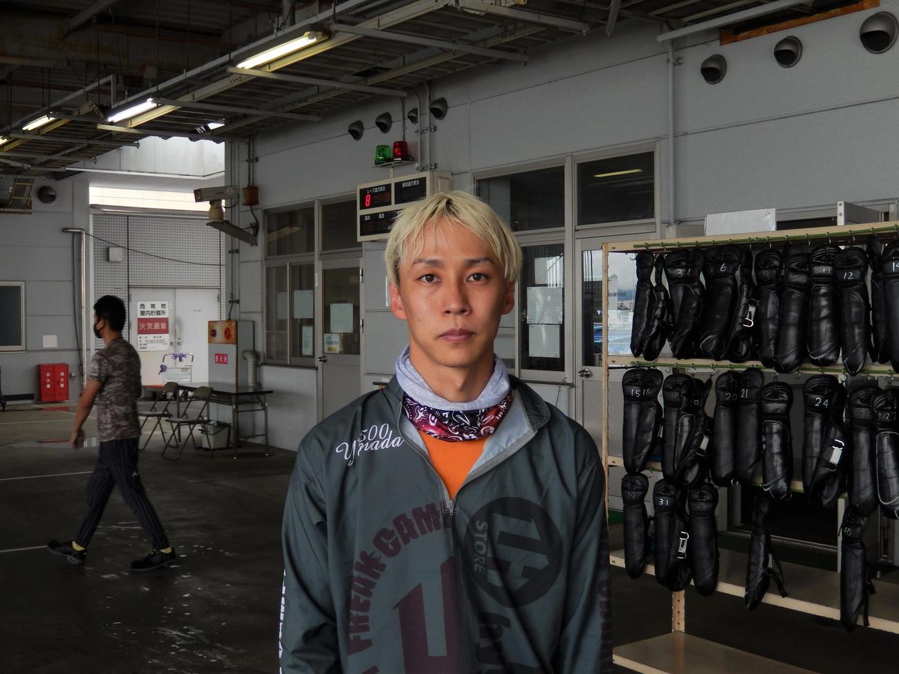 山田康二が初日から主導権を握る