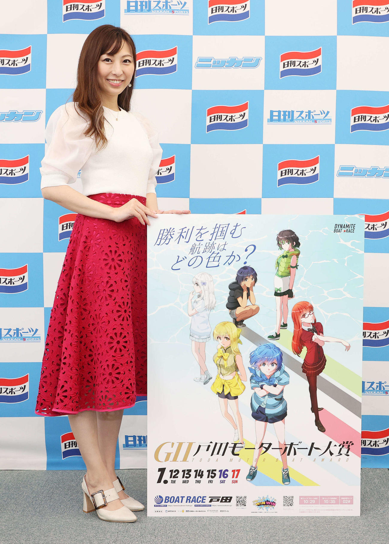 G2戸田モーターボート大賞をPRするタレントのみさお（撮影・鈴木正人）
