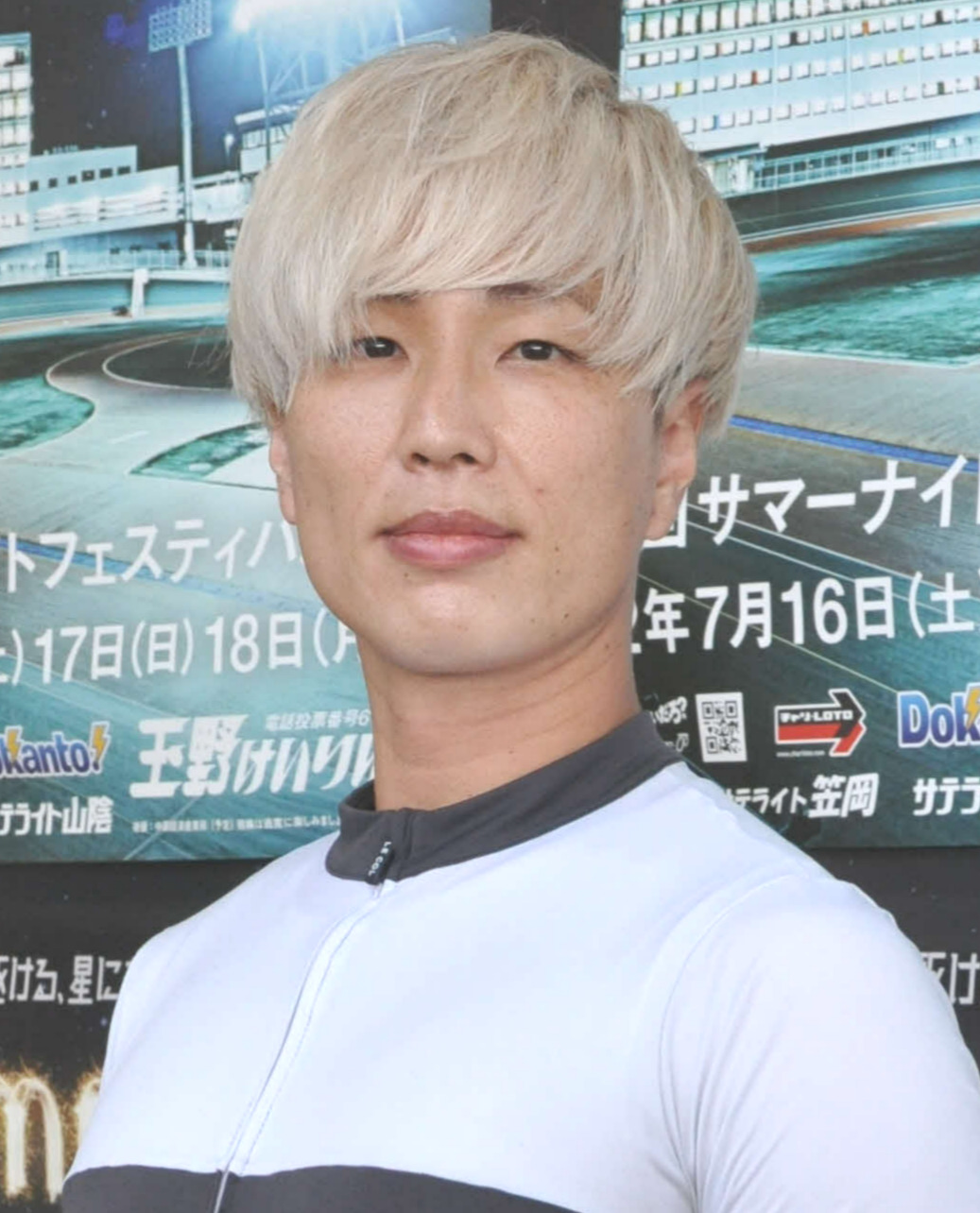 守沢太志は新山響平を目標に好発進を狙う
