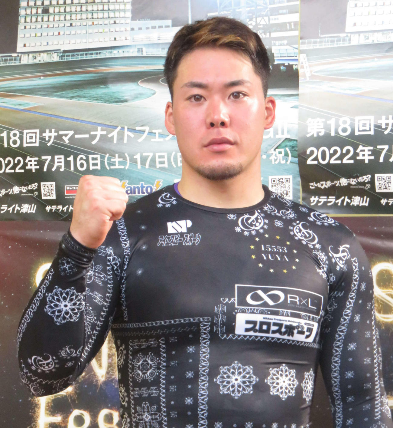 ビッグレース初戦を逃げ切った犬伏湧也