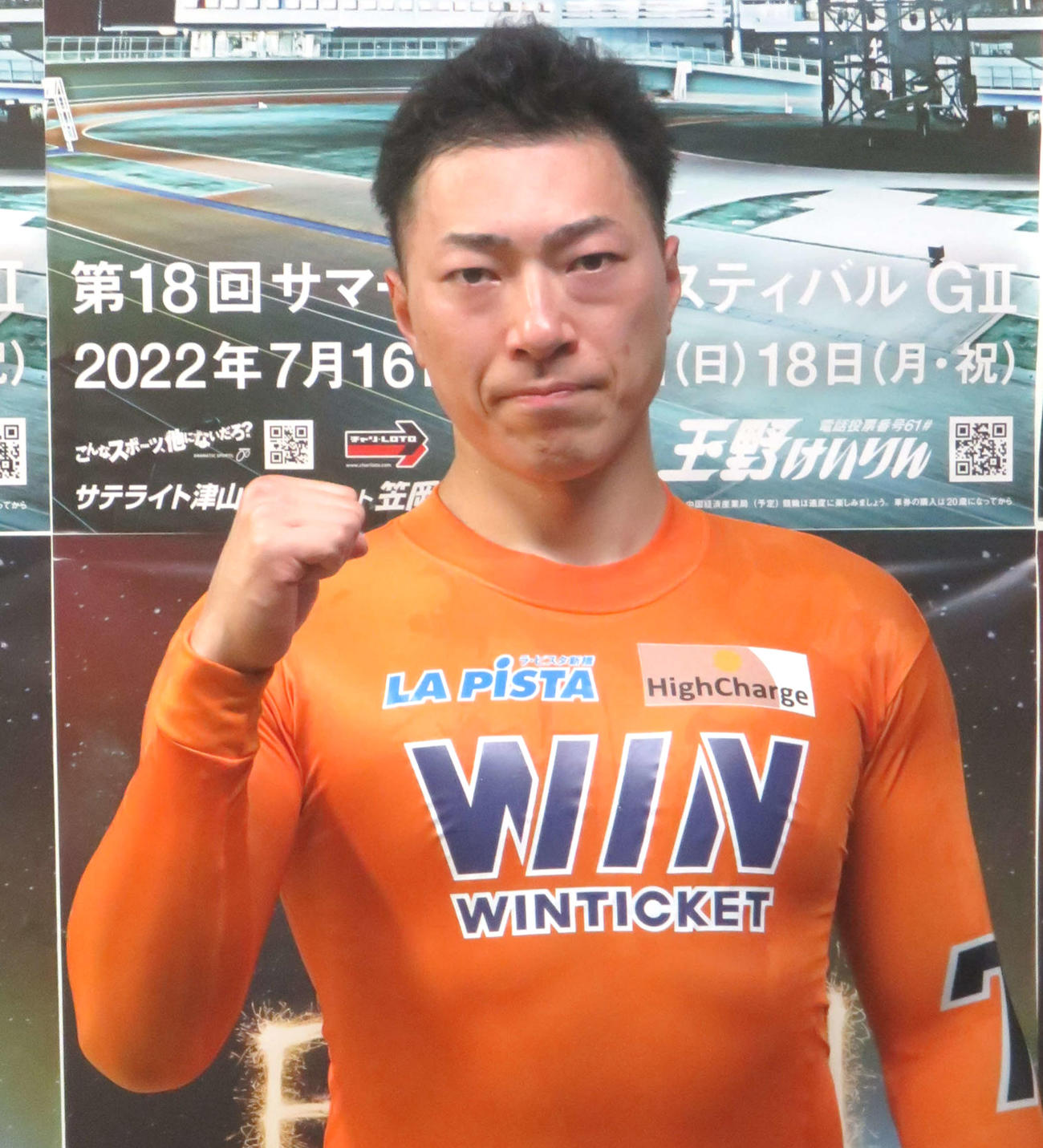 復調をアピールして完全Vに王手をかけた新田祐大