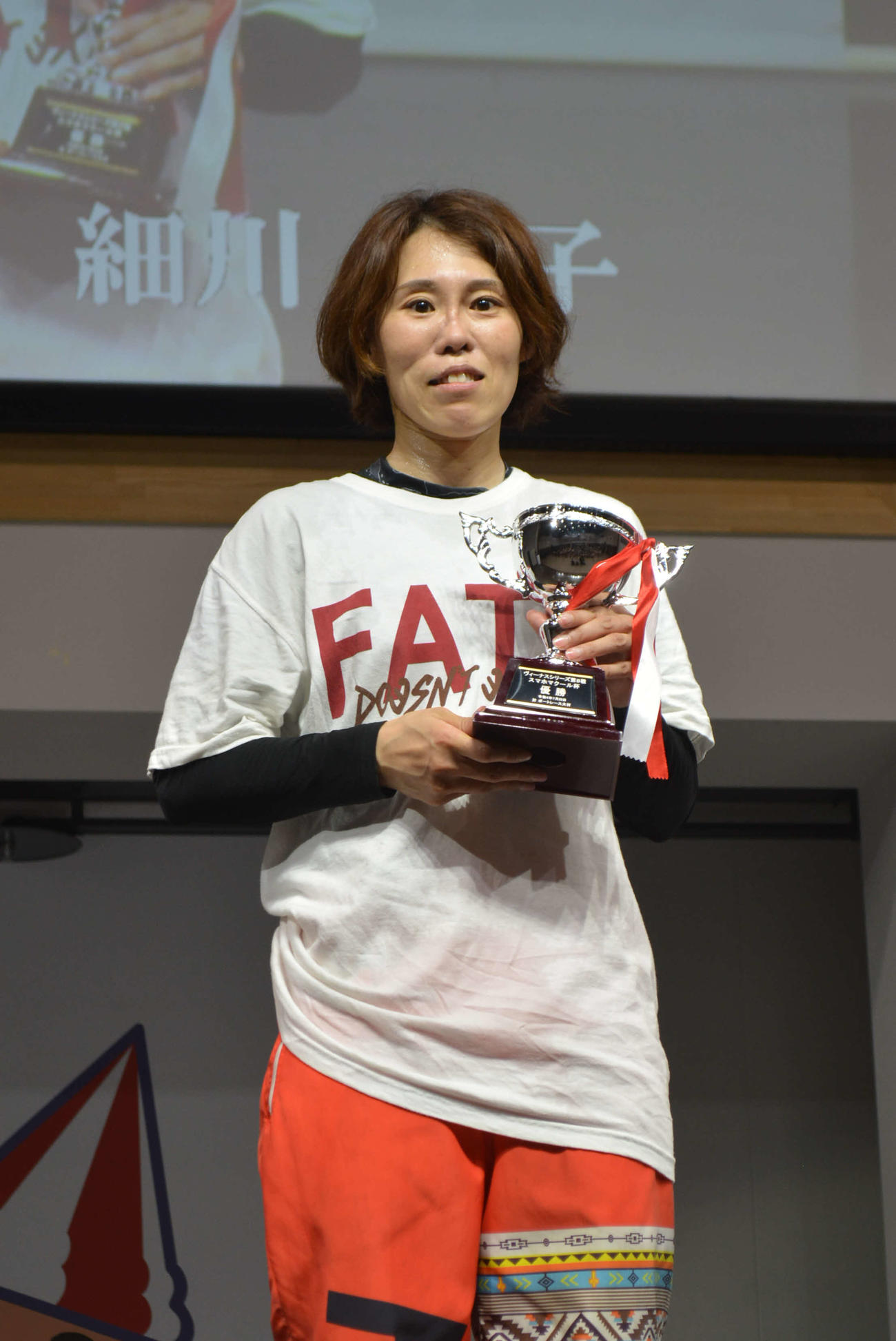 2コース差しで今年初Vを飾った細川裕子