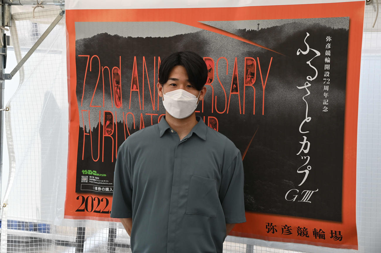 宮本隼輔は右鎖骨骨折からの復帰戦を迎える