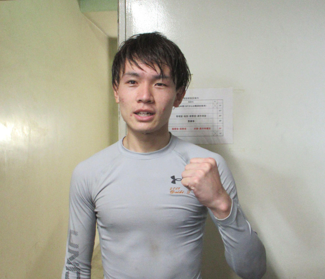 竹下大樹は4日目3R1枠から押し切り、うれしいG2初勝利