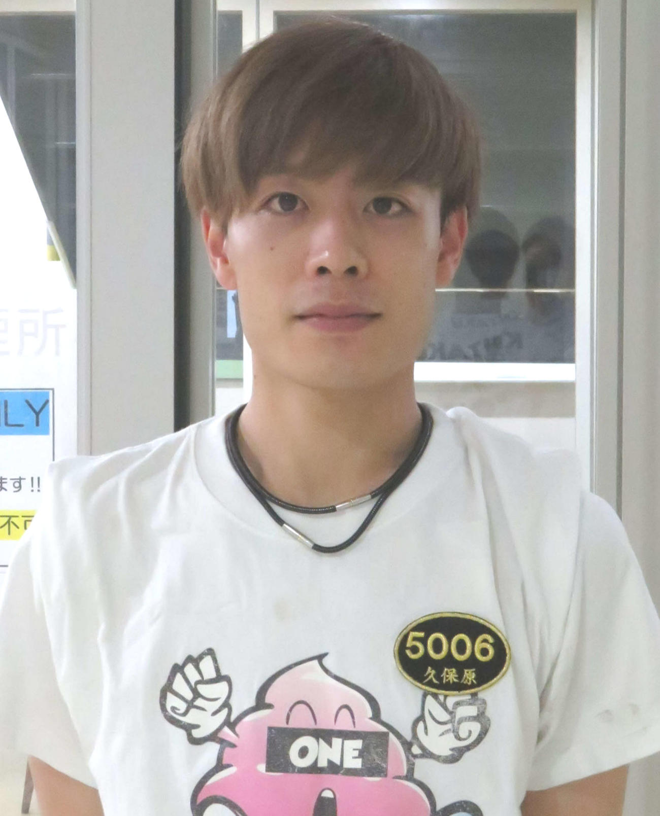 機力に好感触を得た久保原秀人