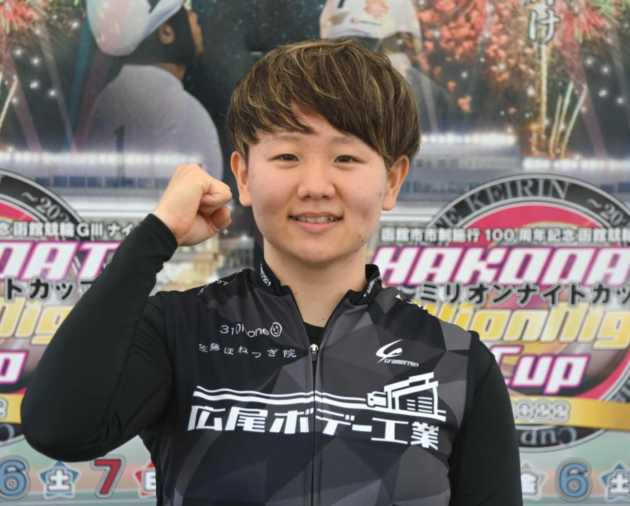 蛯原杏奈が地元勢で唯一の決勝進出を決めた