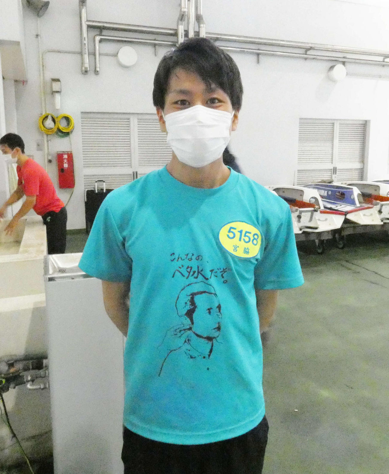 準優初進出を決めた宮脇遼太。次は初優出を狙う（撮影・前原一樹）