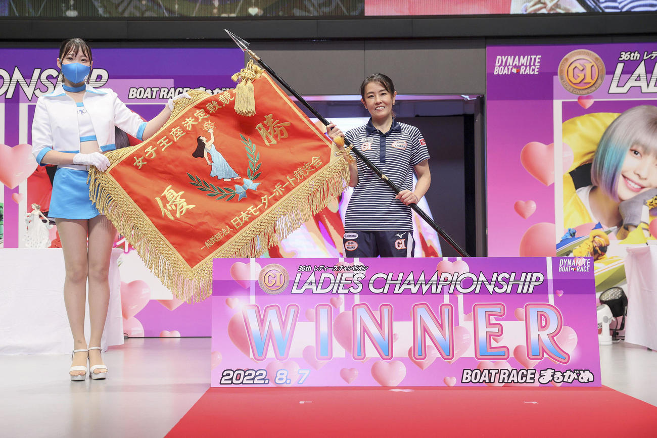 優勝した香川素子（共同）
