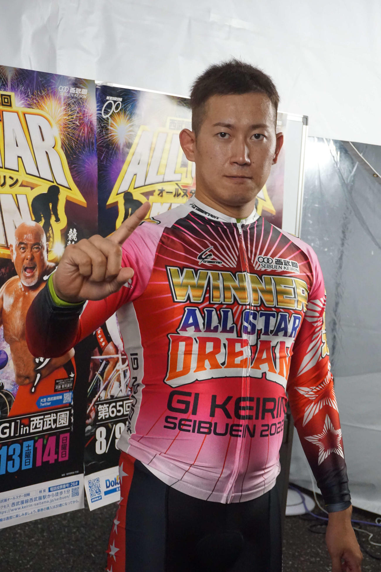 初日ドリームレースは脇本雄太がライバルらを完封した
