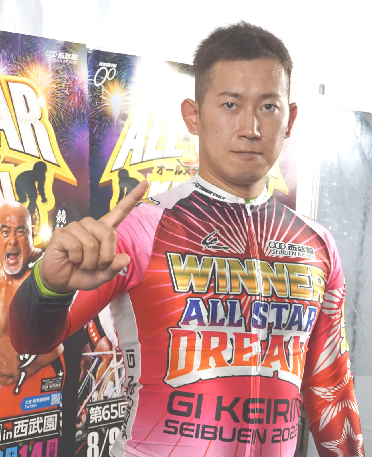 ドリームレースで別線を完封した脇本雄太