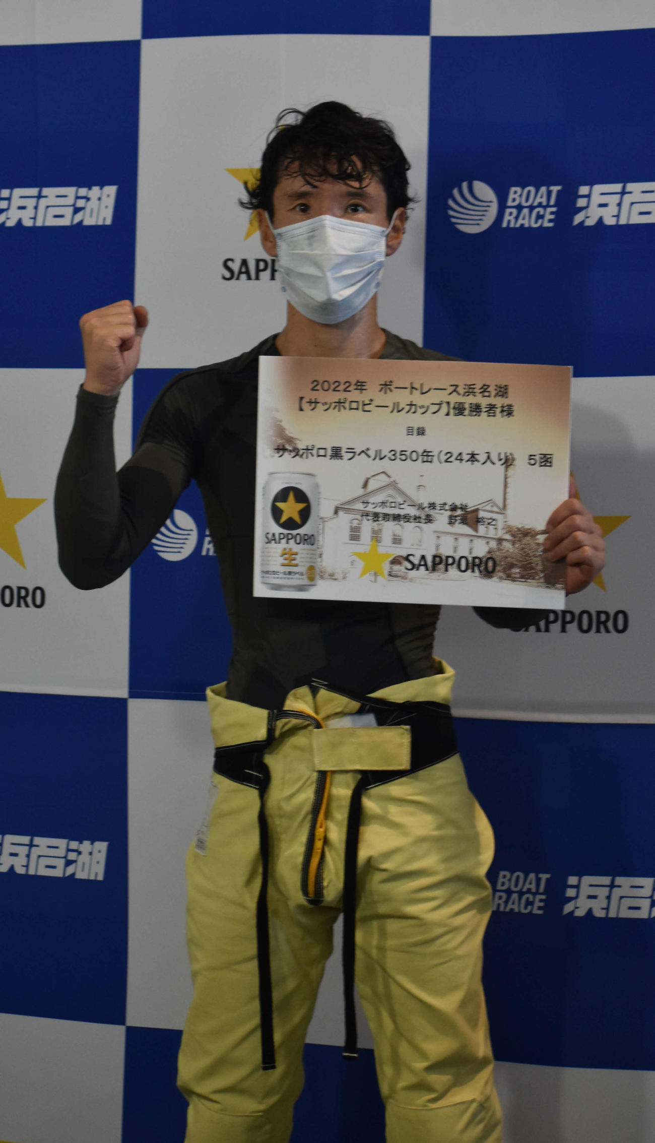 笠原亮が、昨年11月以来の優勝を飾った