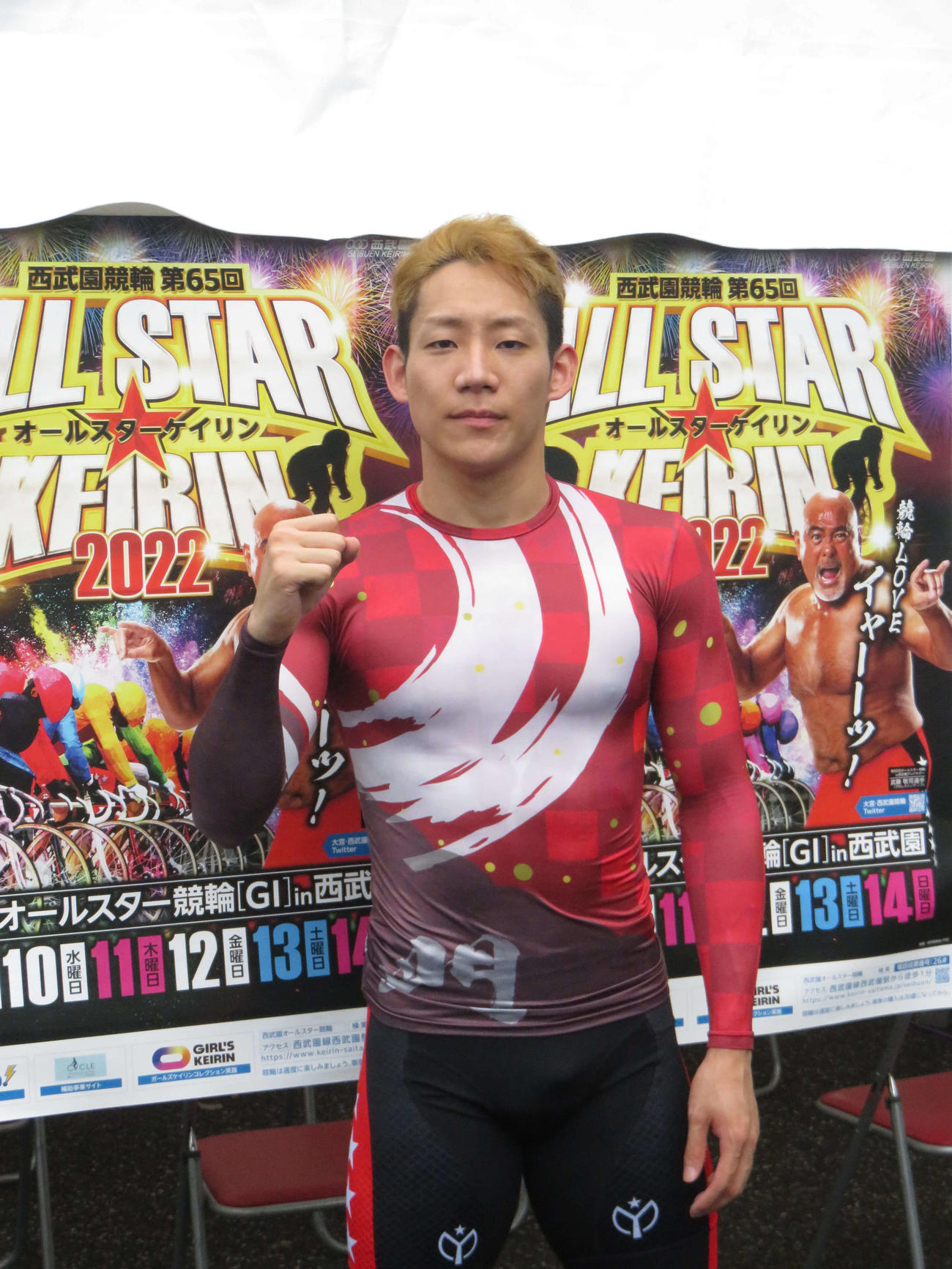 2連勝でシャイニングスター賞行きをつかんだ太田竜馬