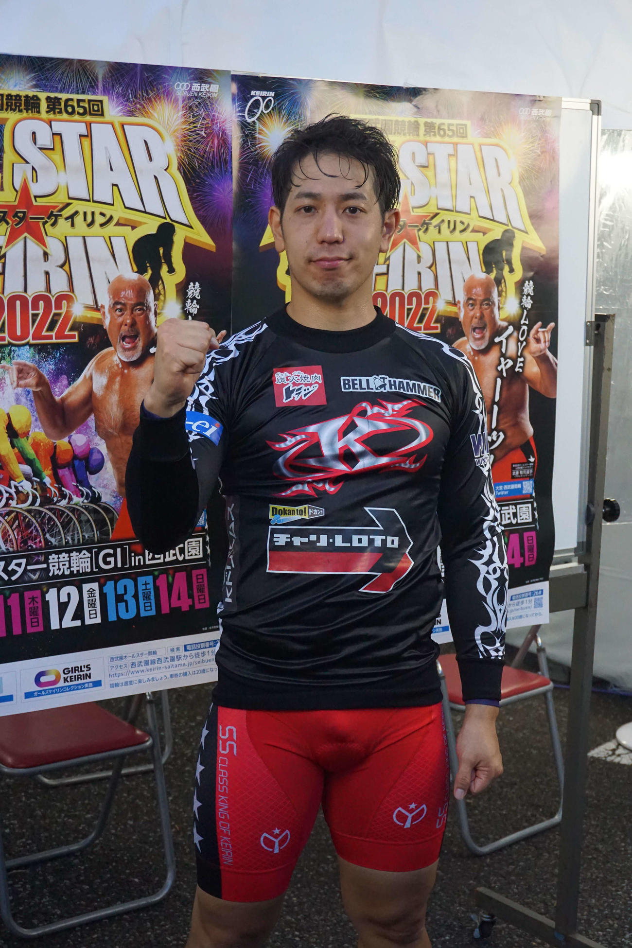 松浦悠士は、対脇本雄太の勝機を見いだしている