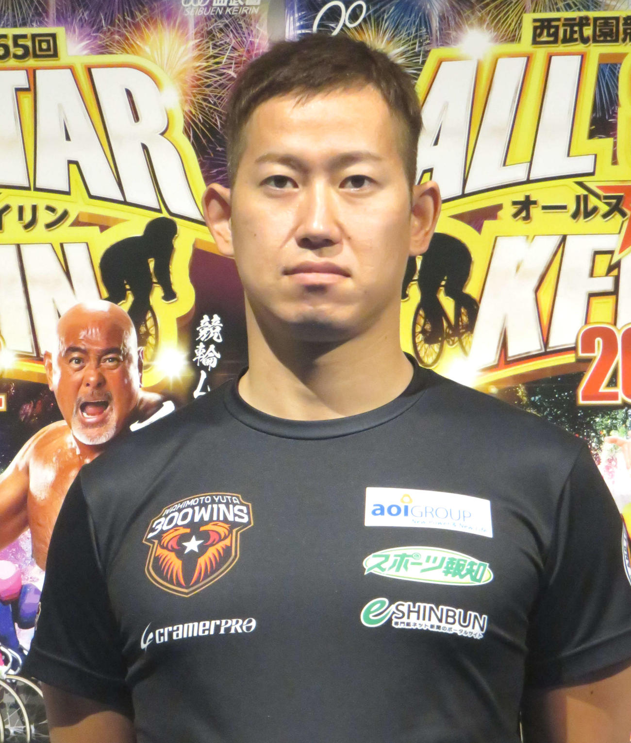 無敗で準決まで進出した脇本雄太は順延にも動じない