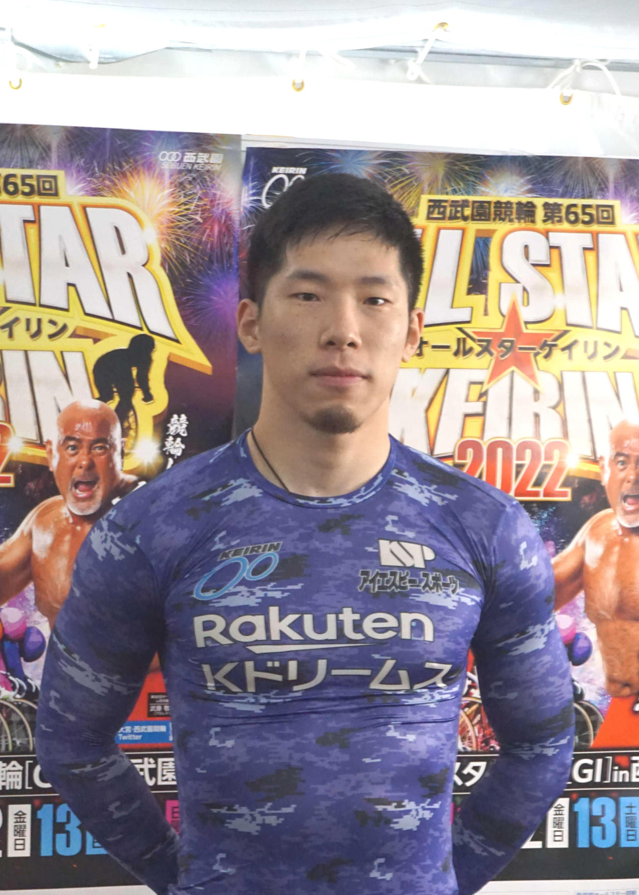 G1初決勝の寺崎浩平は、脇本雄太の目標という大役に挑む
