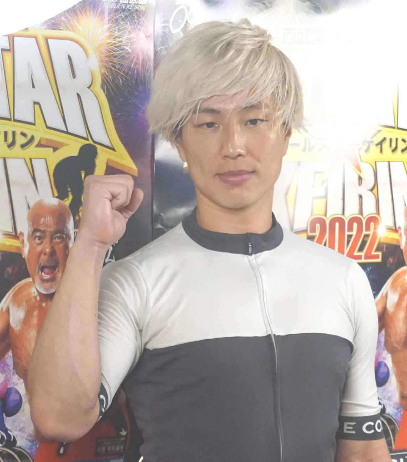 混戦に強い守沢太志にとって3番手は絶好の位置だ