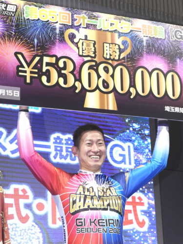 史上5人目のオールスター完全優勝を飾った脇本雄太（共同）