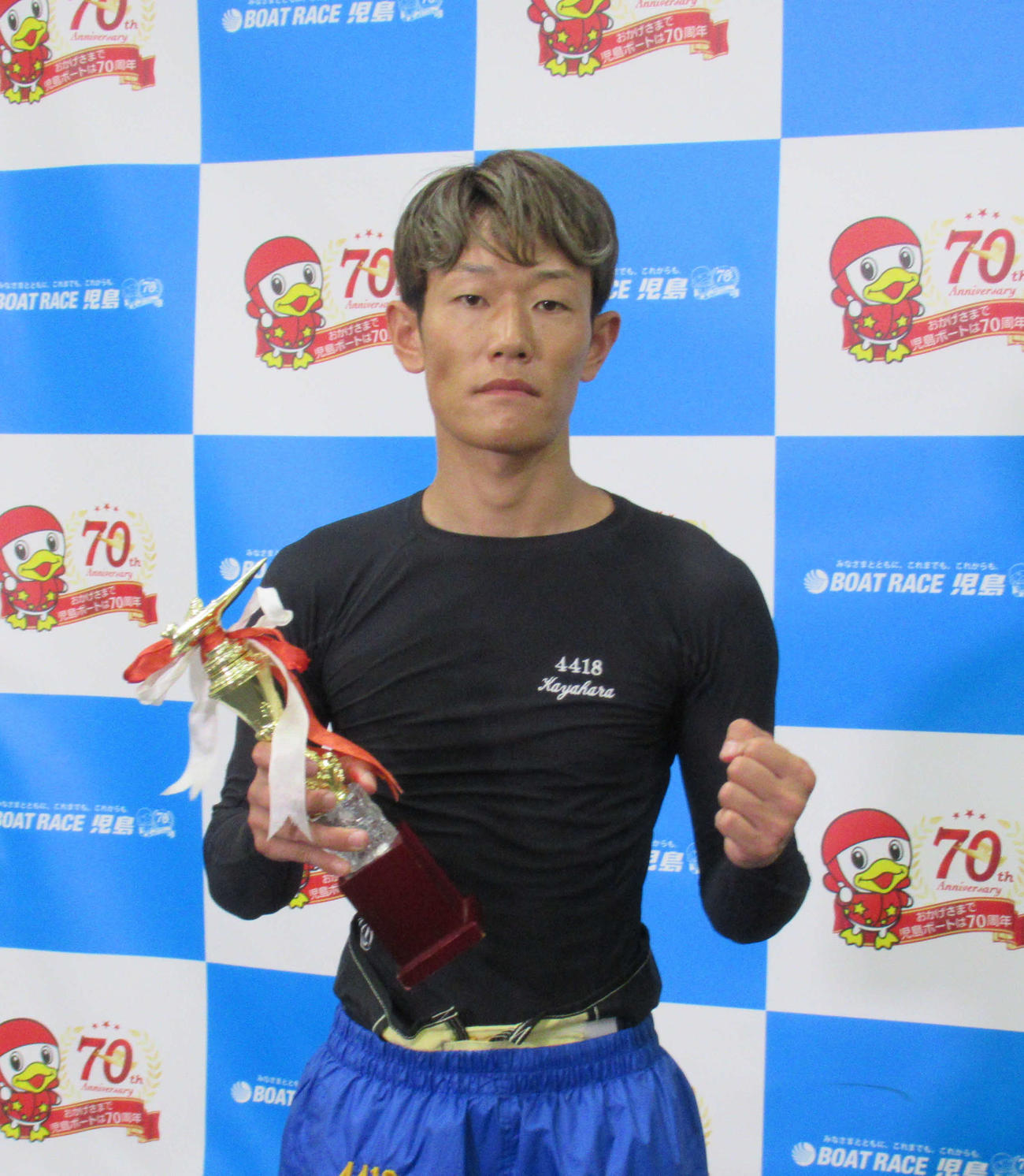 茅原悠紀は1枠からトップスタートを決めて押し切り、今年2度目のV。通算48回目（撮影・高田和典）
